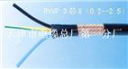 RVVP仪表屏蔽电缆用途，RVVP仪表电缆报价