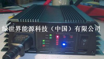 300W 15V 60V Wind Band On Grid Inverter 15V 60V寬電壓並網逆變器 並網變流器