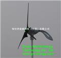 400W Wind Turbine (400W 3 葉水平軸風力發電機)