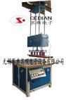 南京高频机 高周波焊接机 高频焊接机器