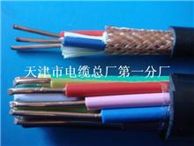 屏蔽耐火控制电缆NH-KVVP 聚氯乙烯绝缘控制电缆
