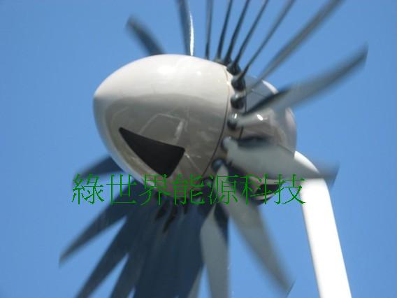 风力涡轮发电机(wind turbines) 10kw