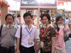 2011中国旅游商品博览会于国强和义乌市委副书记合影