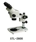XTL-2600连续变倍体视显微镜