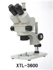 XTL-3600三目连续变倍体视显微镜