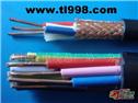 屏蔽通信电缆-MHYVP,MHYVRP-矿用电缆
