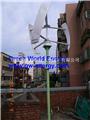 300W 弧型垂直軸風力發電機 300W  Arc type PGM vertical wind turbine,,垂直軸風力發電,VAWT