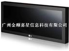 LG加宽大屏显示器M3801C、数字标牌