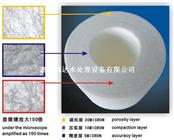 惠州|汕尾|河源｜深圳｜保安过滤器滤芯｜pp滤芯｜pp棉滤芯｜pp过滤棒｜baidu百度｜google｜