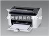 HP001打印机