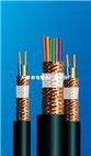 阻燃控制电缆 ZR-KVV3*1.5阻燃控制电缆