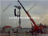 北京起重吊装专业公司北京大型设备吊装公司