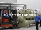 北京起重搬運公司/北京聯和偉業設備起重搬運吊裝有限公司