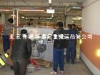 起重搬運吊裝就位公司-北京起重公司-印刷設備專業搬運吊裝就位公司