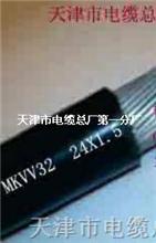 钢丝铠装阻燃控制电缆  （2-37芯）×（1.5-2.5mm