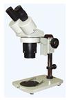 XTJ-4600体视显微镜