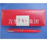 红瓷笔 选万里 万里文具中国红笔 宝珠笔 可选钢笔 万里红笔 世界第一