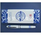 陶瓷笔 选万里 万里文具青花瓷笔 宝珠笔 可选钢笔 万里青花笔 中国传统笔