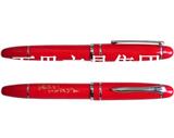 万里文具中国红笔 红瓷笔 宝珠笔可选钢笔 万里红瓷礼品笔 金属签字笔