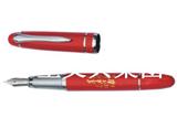 万里文具中国红钢笔 镀金红油漆钢笔 礼品红瓷笔 商务套装墨水笔 大红钢笔