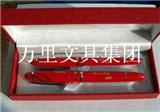 万里文具陶瓷笔 红瓷笔 中国红笔 礼品红笔 商务套装笔