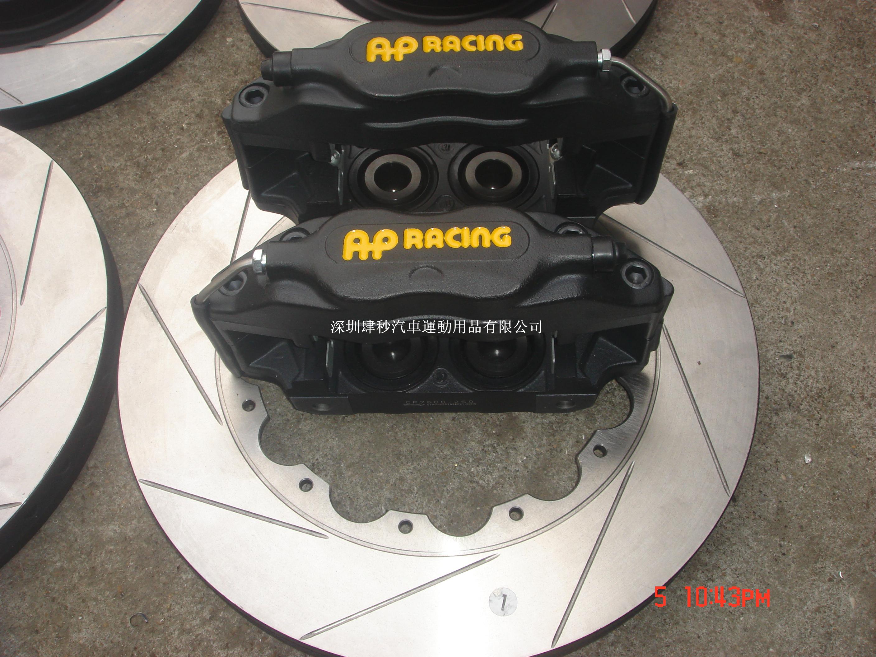 aparcing刹车_产品展示_apracing_brembo_amg_alcon