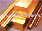 美国布鲁斯威尔曼MM40高强度合金铍铜