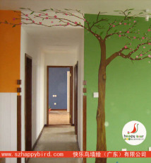 广州雅居乐新地7栋
