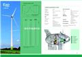 E82 2.3MW Wind Turbine/E82 2.3MW 風力發電
