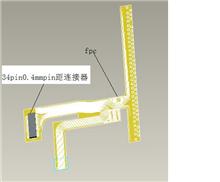 FPC连接器测试方式