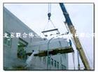 北京設備起重吊裝-設備吊裝就位-高空吊裝北京聯和偉業起重吊裝公司