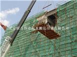 北京設備吊裝公司-設備吊裝就位-北京起重吊裝-大型設備吊裝裝卸搬運公司-北京聯和偉業起重吊裝公司