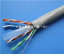 ZRC-HPVV配线电缆