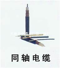  SYV-50-3同轴电缆报价