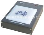 RFID超高频桌面发卡器