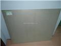 Hot runner mold insulation board