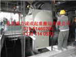 北京大型冷水机组搬运吊装服务