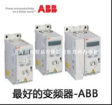 ABB變頻器 ACS150-03E-02A4-4 功率0.75kw