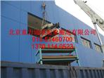北京大型设备卸车吊装就位服务
