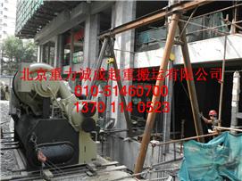 北京冷水机组冷冻机组吊装搬运施工工艺