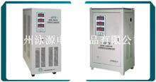  稳压器三相密精净化交流30KVA