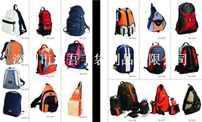 Backpack-16