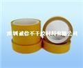 Non-woven double-sided tape