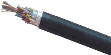 低烟无卤缆电缆型号 WDZ-HYA