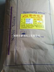 OK200進(jìn)口消光粉