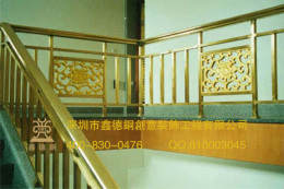 铜楼梯扶手 护栏
