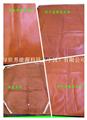 leather sleeping mat of Cushion (水牛皮涼席---軟墊)