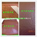leather sleeping mat of Hard seat (水牛皮涼席---硬席)