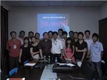 深圳ISO9001内审员培训、东莞ISO9001内审员培训、惠州ISO9001内审员培训、