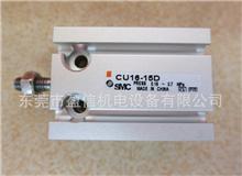供应气缸CU16-15D PCB线路板钻孔机配件/成型机配件
